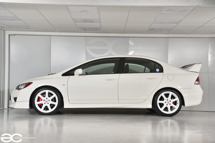 Honda Civic Type R FD2 | Appreciating Classics
